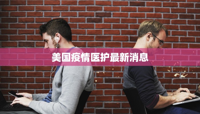 开挂辅助工具“宝马互娱透视”开挂(透视)辅助教程