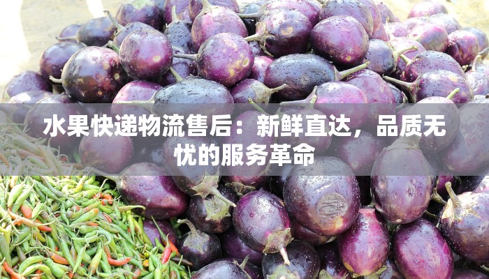 最新环保通知重庆疫情 最新环保通知重庆疫情