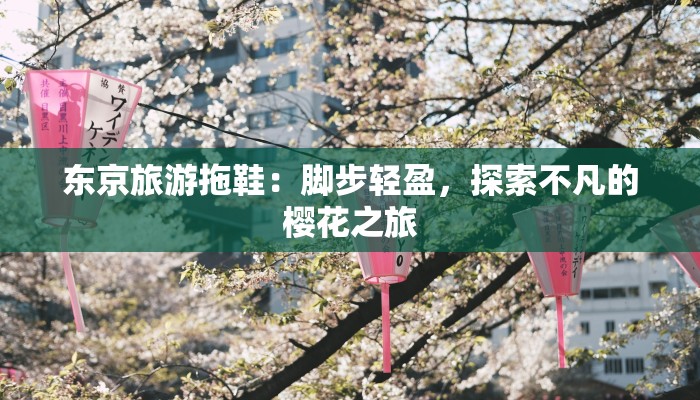 科同最新疫情 科同最新疫情