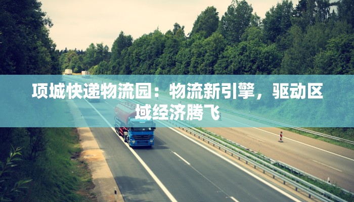 凉州疫情公告最新 凉州疫情公告最新