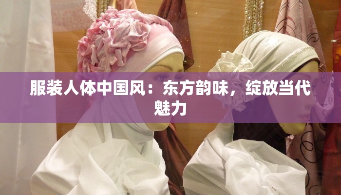 任县辛店镇最新疫情:科学防控,守护健康家园 任县辛店镇最新疫情:科学防控,守护健康家园