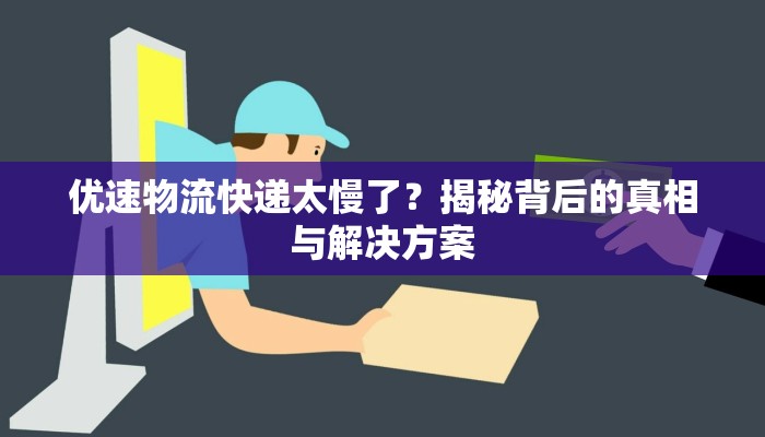 西安疫情核酸表最新:守护健康,从及时了解开始 西安疫情核酸表最新:守护健康,从及时了解开始