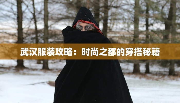 兴义快递物流加盟：开启致富新征程