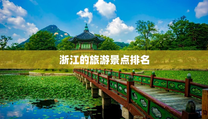 胶南最新疫情通报：科学防控，共筑健康防线