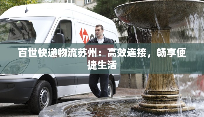 木姐疫情最新数据