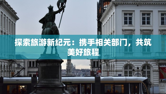 朝阳大兴疫情最新 朝阳大兴疫情最新