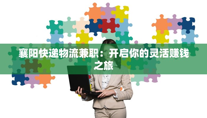 宜兴疫情最新消息无锡:守护健康,携手共进 宜兴疫情最新消息无锡:守护健康,携手共进