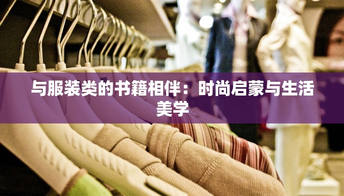 南通疫情最新通知 南通疫情最新通知