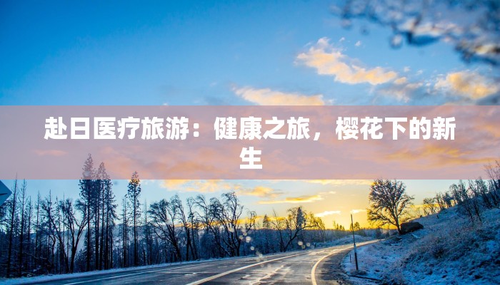 昌江最新疫情管控要求