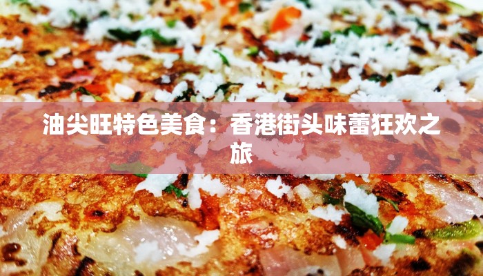 河南疫情最新状态 河南疫情最新状态