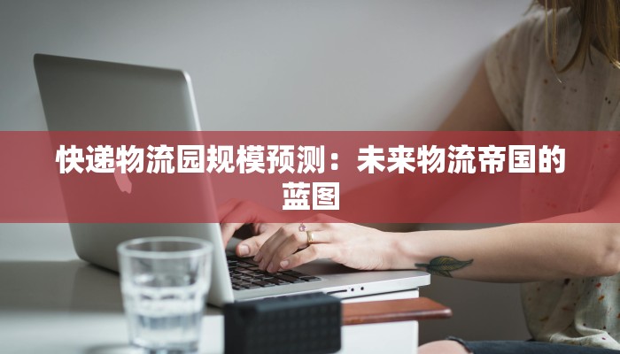 盂县疫情最新信息