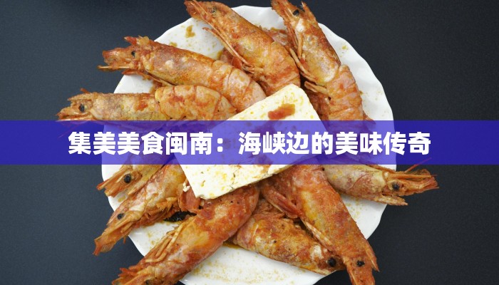 江津中山疫情最新情况