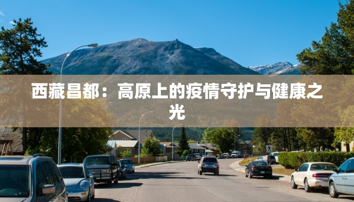 张店七中疫情最新情况 张店七中疫情最新情况