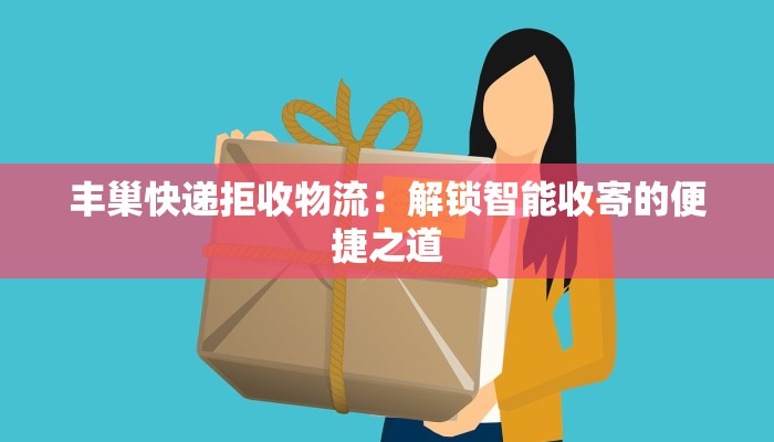 建瓯疫情最新通报 建瓯疫情最新通报
