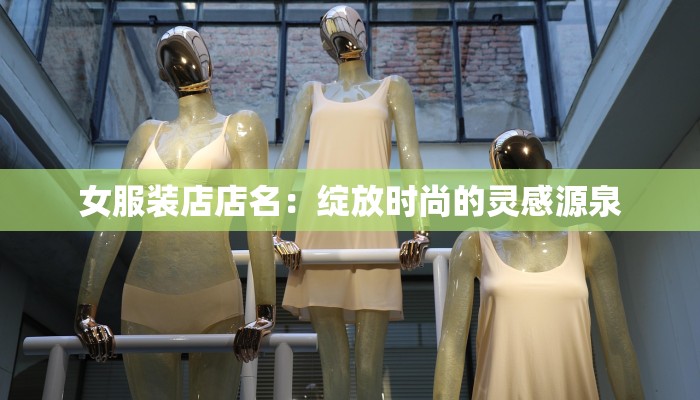 宁德金谷疫情最新消息:科学防控,共筑健康防线 宁德金谷疫情最新消息:科学防控,共筑健康防线