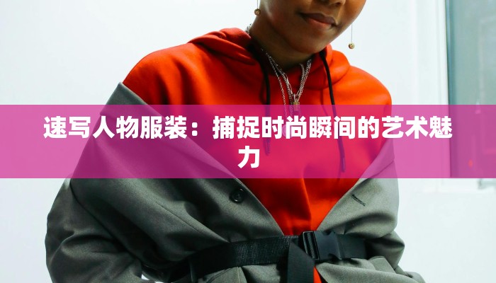 宜昌物流快递管理部:高效连接,畅享便捷 宜昌物流快递管理部:高效连接,畅享便捷