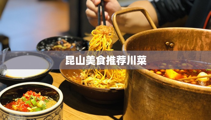 洪湖疫情最新公告