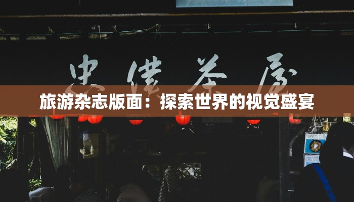 西城疫情最新通知