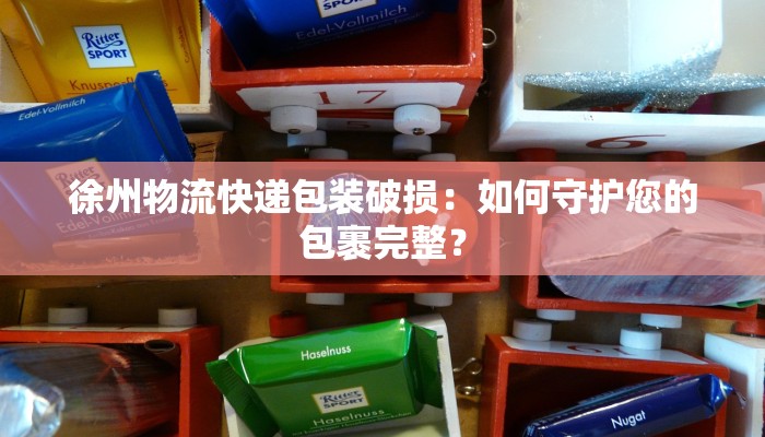 唐山疫情指引最新