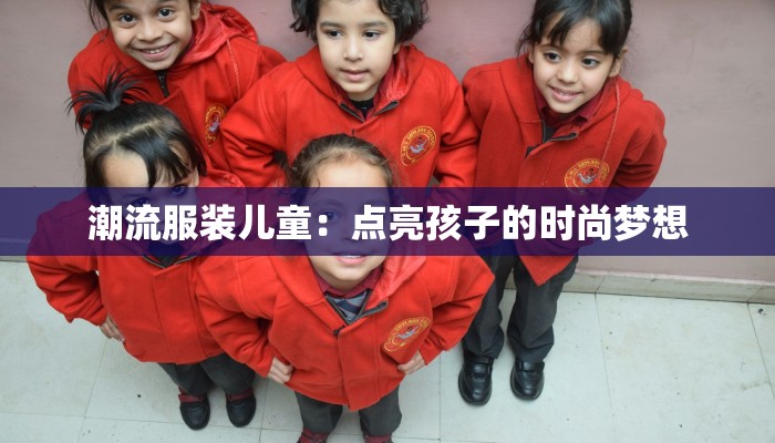 热河最新疫情消息