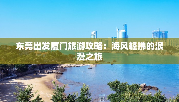 嘉定华亭疫情最新情况 嘉定华亭疫情最新情况