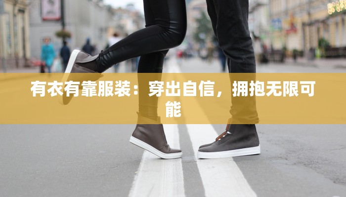 东营龙城疫情最新：守护健康，科学防控，共筑平安