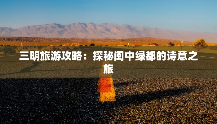 广水最新疫情最新通报