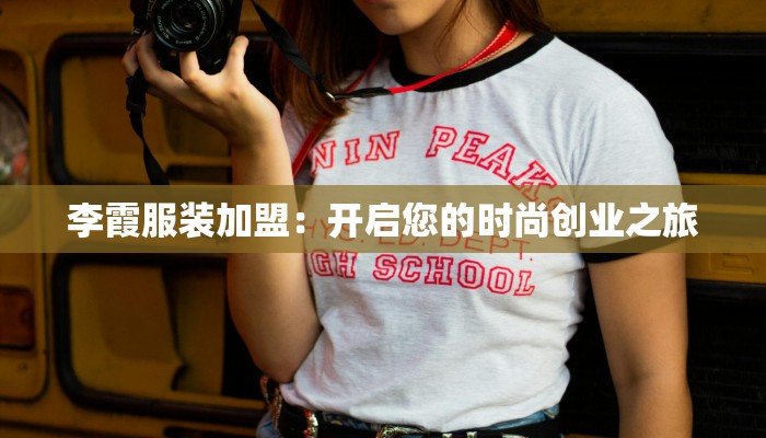 德邦快递淄博市物流园：物流新纪元的引擎