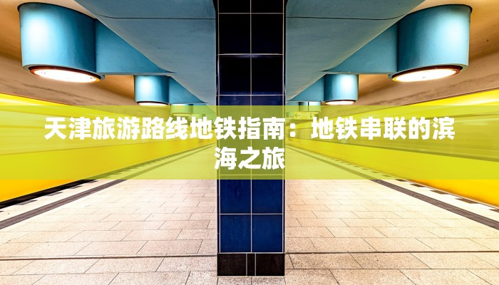 西安凤翔最新疫情情况 西安凤翔最新疫情情况