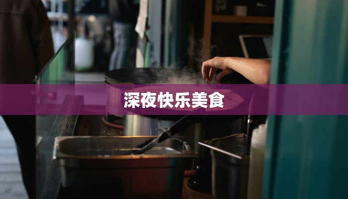 嵩明疫情最新通报杨林