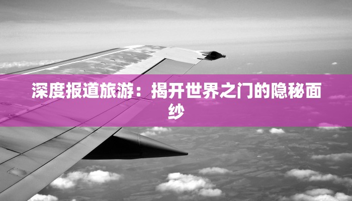 虹口昨天疫情最新情况