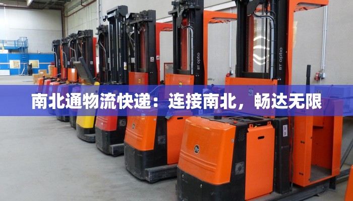 宝庆最新疫情情况