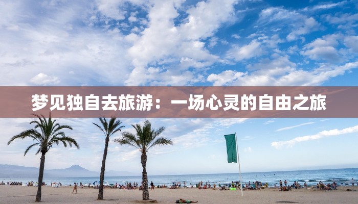 邯郸最新防疫情况永年 邯郸最新防疫情况永年