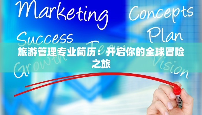 阿根廷疫情的最新状况：重燃希望的曙光