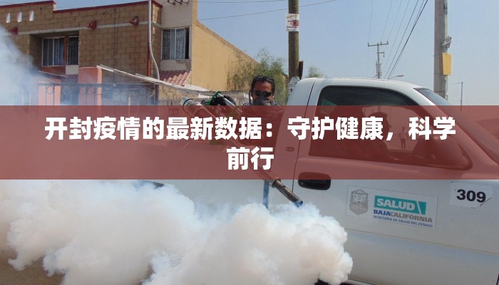 恩施龙马风情小镇旅游：探秘神秘苗寨，邂逅自然奇观