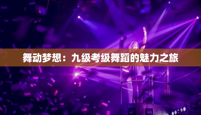 榆林单人烧烤团购群:独享夏夜的炭火狂欢 榆林单人烧烤团购群:独享夏夜的炭火狂欢