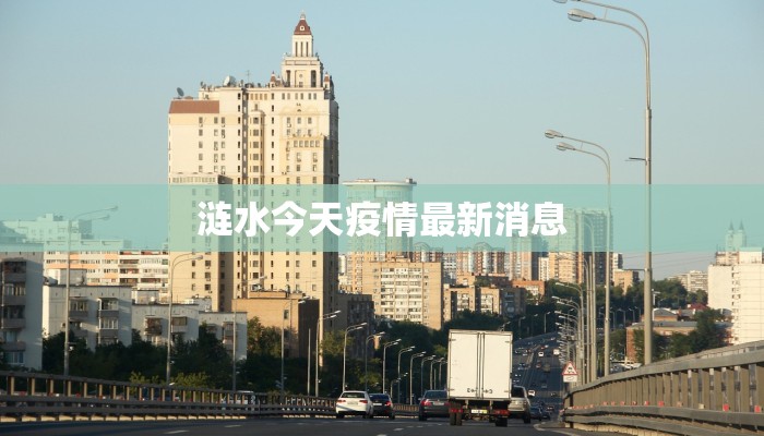 鹤庆蛋糕店团购群:甜蜜分享,惊喜无限 鹤庆蛋糕店团购群:甜蜜分享,惊喜无限