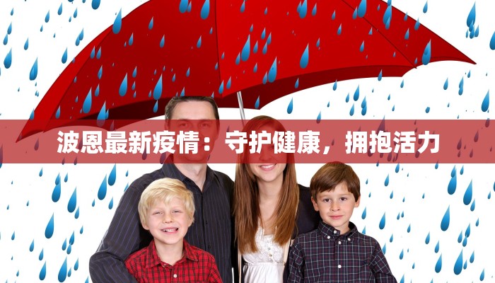 联华舞蹈学校:绽放梦想,舞动人生 联华舞蹈学校:绽放梦想,舞动人生