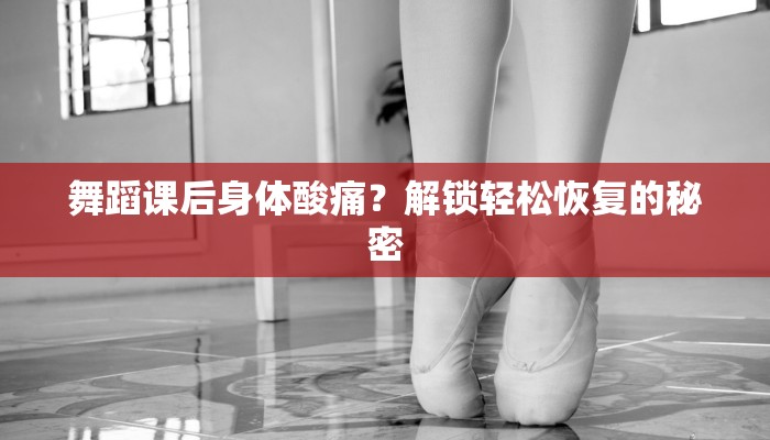 厂区物流快递：高效运转的供应链守护者