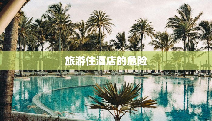 时尚融合：服装店里的美甲惊喜