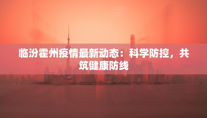 茂名南方书城美食探秘：书香与美味的完美邂逅