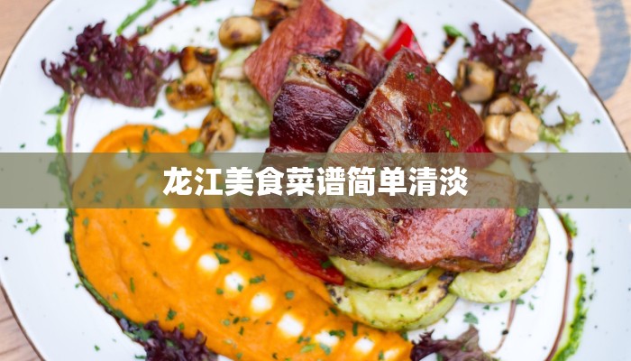 镇江京口物流快递地址:高效便捷的物流新选择 镇江京口物流快递地址:高效便捷的物流新选择