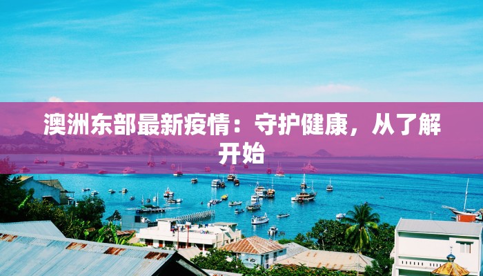 大唐不夜城摆摊美食:夜幕下的味蕾狂欢 大唐不夜城摆摊美食:夜幕下的味蕾狂欢