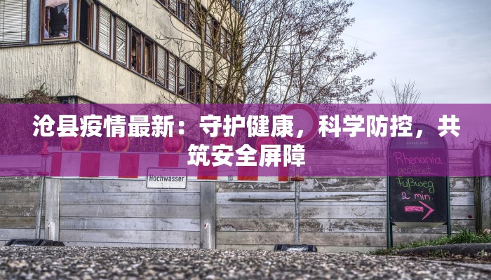 昆山玉山镇美食外卖:一口家乡味,暖心送到家 昆山玉山镇美食外卖:一口家乡味,暖心送到家