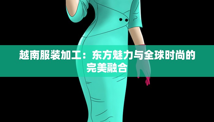 京东快递物流人工分拣:效率与人性的完美交融 京东快递物流人工分拣:效率与人性的完美交融