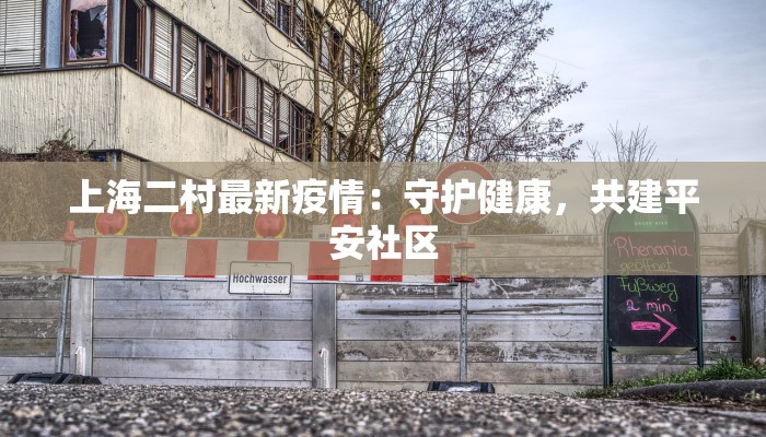 武汉人气美食：热干面香飘万里，鸭脖辣劲十足