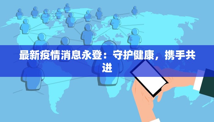 团购九转小磨：香飘四溢的家常美味，健康生活从这里开始