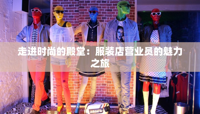 旅游不出酒店文案：足不出户，尽享世界奇妙