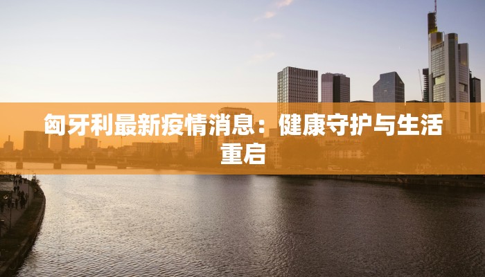顺平县物流快递招聘:加入高效团队,开启职业新征程 顺平县物流快递招聘:加入高效团队,开启职业新征程