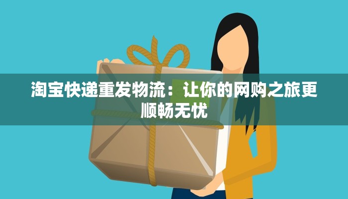 平度今日疫情情况最新